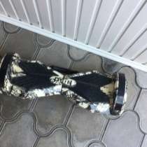 Героскутер, в Ростове-на-Дону