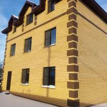 Продам коттедж 250 м2 в престижном районе города, в Чебоксарах