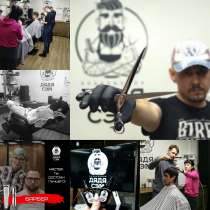 Продам готовый бизнес, в Чите