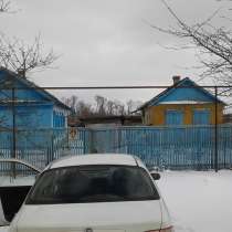 Продаю домовладение, в Майкопе