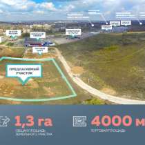 Продается участок г. Тула под строительство, в Туле