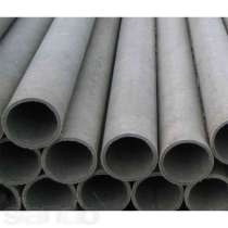 Асбестоцементные трубы, в Воскресенске