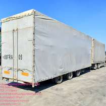 Авиаперевозки:Работаем с любыми авиакомпаниями, в г.Гуанчжоу