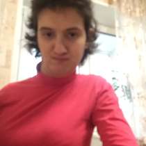 Я уборщица, в Александрове