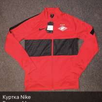 Спортивка Nike, в Москве