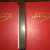 Книги журналы, в Москве