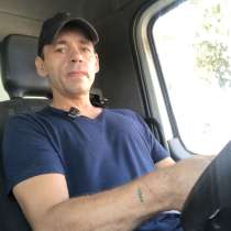 Alexey Milner, 46 лет, хочет познакомиться – Ищу свою, пиши, в г.Хайфа
