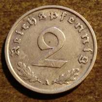 2 рейхспфеннига 1937 года, в Щелково