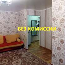 Собственник ЛЕНИНА-Ашхабадский, в Ростове-на-Дону