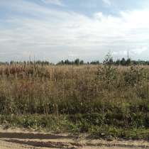 Земля сельхоз назначения, в Ярославле