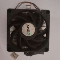 Кулер AMD, в г.Мелитополь