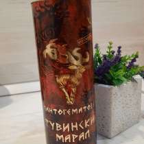 Пантовые бальзамы Тува, в Красноярске