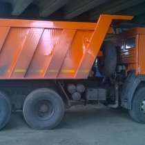 ФАСОВКА, СПУСК, ВЫНОС, ПОГРУЗКА, И ВЫВОЗ МУСОРА, в Ростове-на-Дону