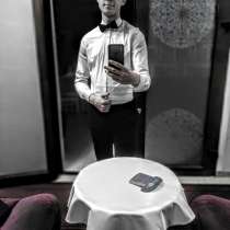 Диитрий, 28 лет, хочет пообщаться, в г.Прага