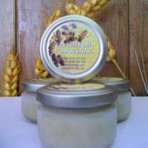 Гомогенат трутнёвый, в г.Днепропетровск