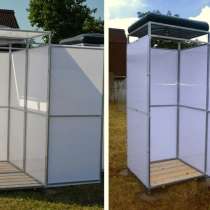 Душ летний, в Раменское