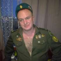 Муж на час, на да, на три, в Москве