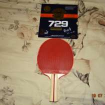 СУПЕР РАКЕТКА КОРОТКИЕ ШИПЫ STIGA ROYAL И 729 RITC С НОВЫМ К, в Тобольске