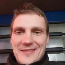 Я хачк саздать семью, в г.Вильнюс