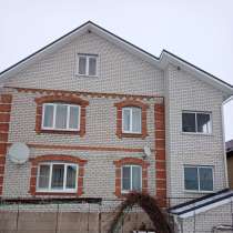 Обмен дома на две семьи (Воронежская обл) на Германию, в г.Ганновер