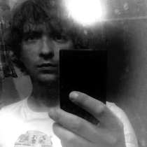 Виталий, 29 лет, хочет познакомиться, в Юбилейном