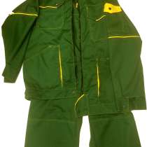 Костюм с логотипом РБК. Полукомбинезон, в Москве