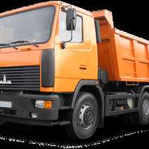 Аренда самосвала с водителем в Минске!, в г.Минск