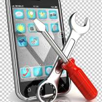 Ремонт сотовых телефонов и ПК, в Усть-Куте