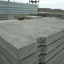 Плита дорожная 2П 30. 18-30 (б/у), в Владимире