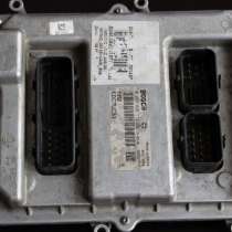 ЭБУ, в Челябинске