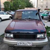 Opel Monterey, 1992 год, в Новосибирске