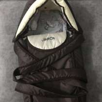 Переноска для младенцев, в Салавате