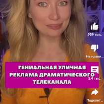 Наталья, 53 года, хочет пообщаться, в Ростове-на-Дону
