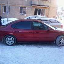 Форд Таурус, в Уфе