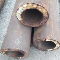 Труба, в Екатеринбурге