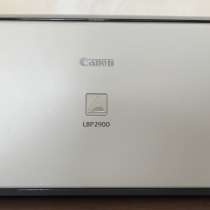 Принтер, в Владикавказе