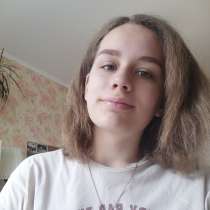 Копирайтер, в Александровске-Сахалинском