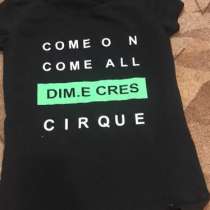 Футболка, в Боровске