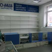 Аренда. Выгодно!, в Тольятти