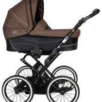 Noordline Beatrice Classic 2 в 1 Магазин!, в Москве