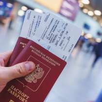 Билеты на самолёт, в Москве