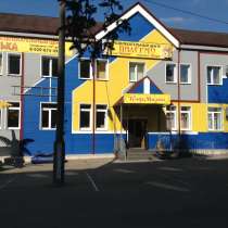 Продам ресторанный комплекс, в Фрязине