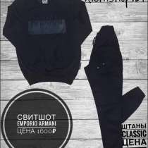 Свитшот, в Красноярске