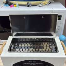 Стерилизатор, в Москве