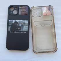 Чехлы на айфон 13, в Великом Устюге