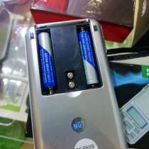 Ювелирные весы, в Стерлитамаке