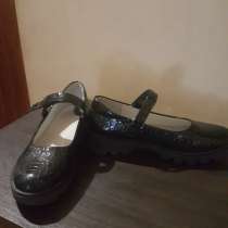 Туфли, в г.Тирасполь