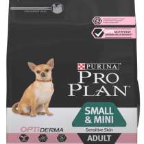 Purina pro plan - корм для собак, в Москве
