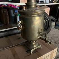 Самовар 1899, в г.Луганск