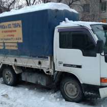 Грузоперевозки, 1500, левый берег, в Новосибирске